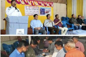 మధుమేహం అలక్ష్యం చేస్తే ప్రమాదం – నిపుణ వైద్యుల సందేశం