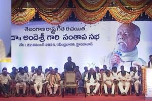 అందెశ్రీ కీర్తి తెలంగాణ చరిత్రలో శాశ్వతం:రేవంత్ రెడ్డి 