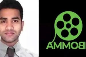 ఐబొమ్మ రవికి నాంపల్లి కోర్టు 14 రోజుల జ్యూడిషియల్ రిమాండ్