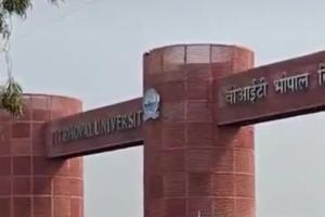 VIT యూనివర్సిటీ విద్యార్థుల ఆందోళనలు తీవ్రరూపం – క్యాంపస్‌లో ఉద్రిక్తత