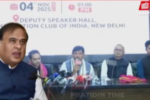 ఈశాన్య రాజకీయాల్లో కొత్త మార్పు సంకేతం — హిమంత బిశ్వ శర్మకు సవాల్‌ విసిరిన కొత్త మైత్రి కూటమి!