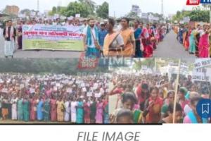 అసోం లోని #Draft: Add Your Titleఉదాల్గురిలో 10,000 మందికి పైగా సంతాల్ విద్యార్థుల ర్యాలీ