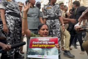 సింగరేణి భవన్ ముట్టడి… కల్వకుంట్ల కవిత అరెస్ట్!