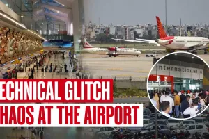ఢిల్లీ విమానాశ్రయంలో  ATC సిస్టమ్ (Air Traffic Control System) ఫెయిల్యూర్ – సైబర్ దాడి అనుమానాలు