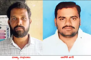 పంచాయతీ బరిలో చంద్రబాబు – జగన్!