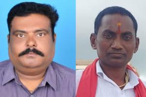 ఆర్‌యు‌పి‌పి జగిత్యాల  జిల్లా అధ్యక్షుడిగా వేల్పుల స్వామి యాదవ్, ప్రధాన కార్యదర్శిగా ఎనగందుల రాజేంద్రప్రసాద్