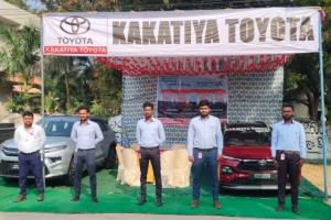 ముల్కనూరులో కాకతీయ టయోటా ‘ఇయర్ ఎండింగ్ బంపర్ ఆఫర్లు’