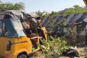 జగిత్యాల జిల్లా: కొండగట్టు ఘాట్ రోడ్డుపై ఆటో బోల్తా – నలుగురికి గాయాలు