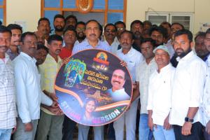 అంబారిపేట శ్రీ వెంకటేశ్వర స్వామి భక్తి యూట్యూబ్ ఛానల్ ఆవిష్కరించిన ఎమ్మెల్యే సంజయ్ కుమార్