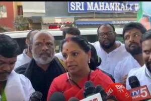 హైదరాబాద్‌లో విద్యాసంస్థల దయనీయ పరిస్థితులపై ఆందోళన