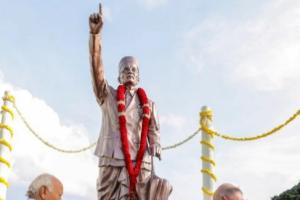 దేశమే ప్రథమం – విభజన భాషకు చోటు లేదు: అండమాన్‌లో మోహన్ భాగవత్ కీలక సందేశం