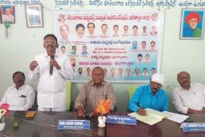 అసెంబ్లీలో పెన్షనర్ల బకాయిల విడుద ప్రకటించాలి: హరి అశోక్ కుమార్