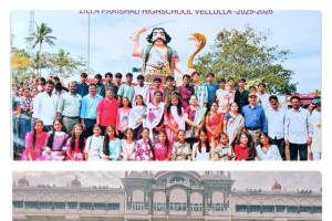 సంక్రాంతి సెలవుల్లో కర్ణాటక రాష్ట్ర పర్యటన చేసిన విద్యార్థులు