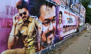 ‘జన నాయగన్’ కు ఎదురుదెబ్బ: నిర్మాత పిటిషన్‌ను స్వీకరించని సుప్రీంకోర్టు