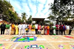 సీతాఫల్మండిలో సంక్రాంతి ముగ్గుల సంబరాలు