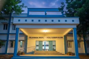 ధర్మారం ఆదర్శ పాఠశాల ప్రవేశాలకు దరఖాస్తుల ఆహ్వానం