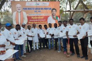 జింఖానా గ్రౌండ్‌లో ప్రధానమంత్రి ఖేలో ఇండియా క్రికెట్ పోటీలు