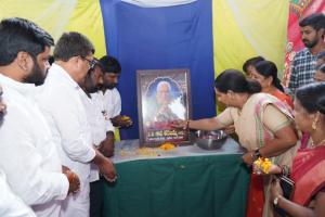 ఇన్నయ్యకు జాగృతి అండగా ఉంటుంది: జనగాంలో కవిత వ్యాఖ్యలు