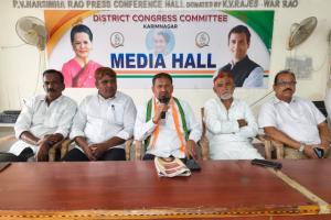 ఎమ్మెల్యే కౌశిక్ రెడ్డి ప్రవర్తన సిగ్గుచేటు : జిల్లా కాంగ్రెస్ మైనారిటీ విభాగం