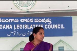 కేసీఆర్ సభకు రాకపోతే పార్టీని ఎవ్వరూ కాపాడలేరు – కవిత