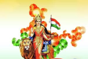 జాగ్రత్త! వందేమాతరం గౌరవంలో చిన్న తప్పుకు కూడా భారీ మూల్యం చెల్లించాలి