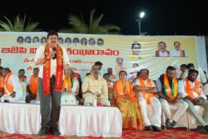 ప్రజల బ్రతుకులు బాగుపడాలంటే బీజేపీకి ఓటు వేయాలి: రాంచందర్ రావు