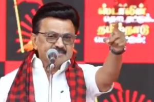 234 నియోజకవర్గాల్లోనూ స్టాలిన్ అభ్యర్థి అన్న భావనతో పని చేయాలి: సీఎం స్టాలిన్ పిలుపు