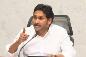 ఇందాపూర్ డెయిరీ చంద్రబాబుదే – టీటీడీ నెయ్యి స్కాంపై ఆధారాలతో జగన్ సంచలన ఆరోపణలు
