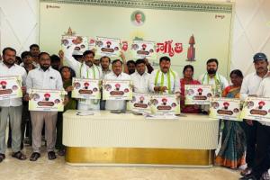సంత్ సేవాలాల్ 287వ జయంతి పోస్టర్ ఆవిష్కరణ