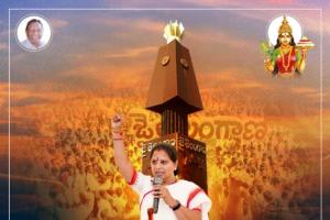 రేపే తెలంగాణ ఉద్యమకారుల ఆత్మగౌరవ సభ – బాగ్ లింగంపల్లిలో నిర్వహణ