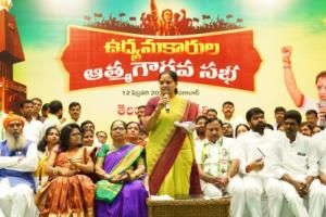 ఉద్యమకారుల కోసం మరో ఉద్యమం చేస్తాం –కల్వకుంట్ల కవిత 