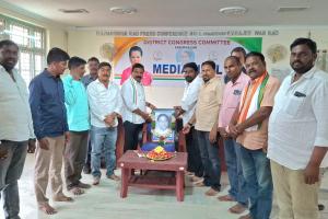 దామోదరం సంజీవయ్య 105వ జయంతి: మాజీ సీఎం సేవలు చిరస్మరణీయం