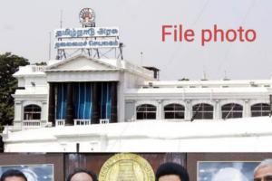 2026–27 తమిళనాడు బడ్జెట్: ఎన్నికల ఏడాదిలో డీఎంకే వ్యూహం ఏంటి?