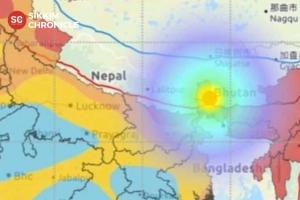 సిక్కిం‌లో స్వల్ప భూకంపం