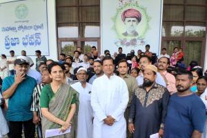 సీఎం ప్రజావాణి – ప్రజా సమస్యల పరిష్కార వేదిక