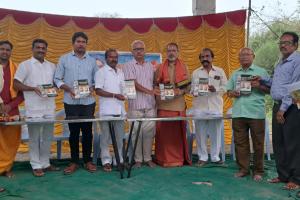 సంచార జాతుల సమగ్ర సర్వే పుస్తక ఆవిష్కరణ