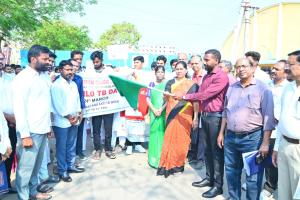 క్షయవ్యాధి నిర్మూలనకు ప్రజలలో అవగాహన పెంపొందించాలి – జిల్లా కలెక్టర్ బి. సత్య ప్రసాద్