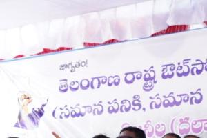 ఔట్ సోర్సింగ్ ఉద్యోగులకు న్యాయం చేయలేకపోయా: క్షమాపణలు తెలిపిన కల్వకుంట్ల కవిత