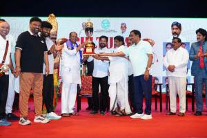 రవీంద్రభారతిలో ప్రజాప్రతినిధుల సాంస్కృతిక వేడుకలు  – 