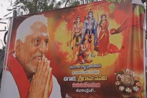 ఇక కాంగ్రెస్ కు రామ్ రామ్  కారు ఎక్కనున్న  మాజీ మంత్రి జీవన్ రెడ్డి