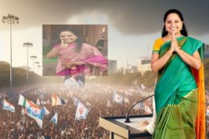 తెలంగాణలో మహిళా రాజకీయ శక్తి – కొత్త పార్టీతో మారబోయే సమీకరణాలు