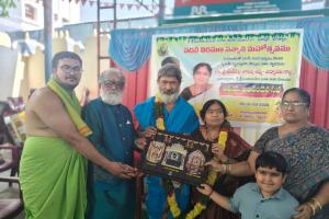 శ్రీ శ్రీనివాస ఆంజనేయ భవాని శంకర దేవాలయం ప్రధాన అర్చకుని పదవి విరమణ