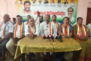 మీకు మంత్రి పదవి ఇస్తే పార్టీని వదిలి వెళ్లేవారా? డిసిసి అధ్యక్షుడు నందయ్య