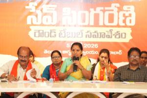 సింగరేణి సమస్యలు పరిష్కరించకపోతే ఉద్యమానికి సిద్ధం - తెలంగాణ జాగృతి హెచ్చరిక 