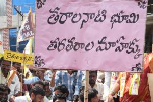 పరిగి ఇండస్ట్రియల్ కారిడార్ వ్యతిరేకంగా రైతుల ఆందోళన.. వికారాబాద్‌లో కవిత అరెస్ట్