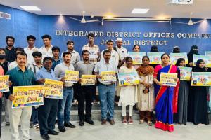 జగిత్యాల జిల్లాలోని ప్రతిభ కనబర్చిన మైనారిటీ గురుకులం విద్యార్థులకు సన్మానం