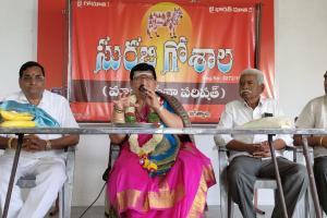 సురభి గోషాలలో గో గ్రాసం పంపిణీ