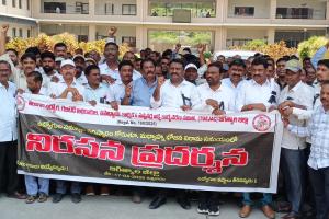 ఉద్యోగ ఉపాధ్యాయ పెన్షనర్ల సమస్యలు పరిష్కరించాలి