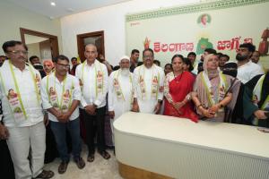 ఈ రోజు ఉదయం10 గంటలకు సభాస్థలి పరిశీలించనున్న కవిత