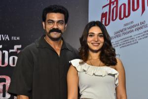 ‘పరమపద సోపానం’ ప్రీ రిలీజ్ ఈవెంట్ ఘనంగా… ఏప్రిల్ 24న గ్రాండ్ రిలీజ్